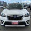 subaru forester 2020 CFJ1711648 image 15