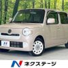 daihatsu mira-cocoa 2016 -DAIHATSU--Mira Cocoa DBA-L685S--L685S-0026553---DAIHATSU--Mira Cocoa DBA-L685S--L685S-0026553- image 1