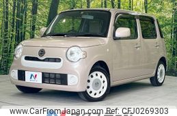 daihatsu mira-cocoa 2016 -DAIHATSU--Mira Cocoa DBA-L685S--L685S-0026553---DAIHATSU--Mira Cocoa DBA-L685S--L685S-0026553-