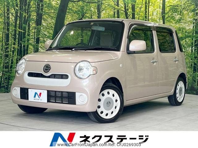 daihatsu mira-cocoa 2016 -DAIHATSU--Mira Cocoa DBA-L685S--L685S-0026553---DAIHATSU--Mira Cocoa DBA-L685S--L685S-0026553- image 1