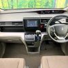 honda stepwagon 2017 -HONDA--Stepwgn DBA-RP1--RP1-1107808---HONDA--Stepwgn DBA-RP1--RP1-1107808- image 3