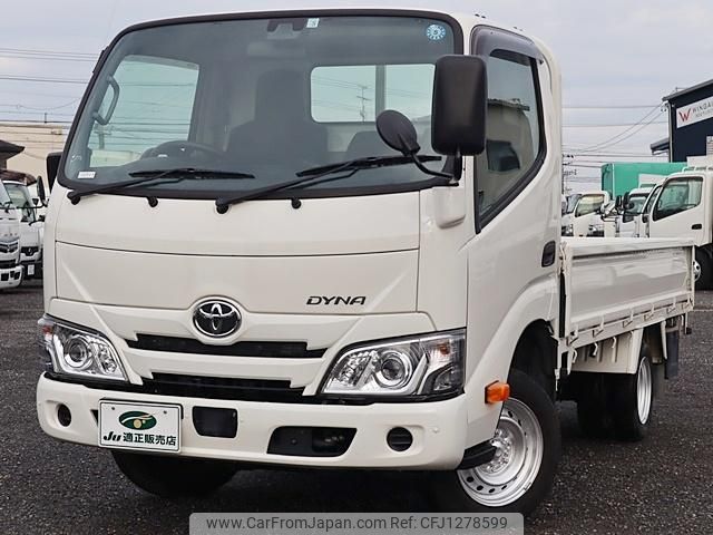 toyota dyna-truck 2023 GOO_NET_EXCHANGE_0207851A30250523W006 image 2