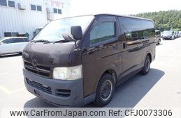 toyota hiace-van 2007 quick_quick_KR-KDH200V_KDH200-0067636