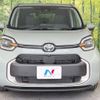 toyota sienta 2025 -TOYOTA--Sienta 6AA-MXPL10G--MXPL10-1214***---TOYOTA--Sienta 6AA-MXPL10G--MXPL10-1214***- image 15