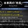 mercedes-benz c-class 2016 quick_quick_205042C_WDD2050422R185850 image 3