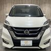 nissan serena 2017 -NISSAN--Serena DAA-GFC27--GFC27-069941---NISSAN--Serena DAA-GFC27--GFC27-069941- image 16