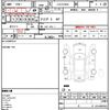 toyota hiace-van 1994 quick_quick_Z-RZH102V_RZH102-0024980 image 7