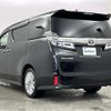 toyota vellfire 2018 -TOYOTA--Vellfire DBA-AGH30W--AGH30-0224249---TOYOTA--Vellfire DBA-AGH30W--AGH30-0224249- image 4