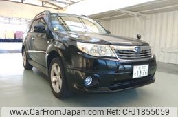 subaru forester 2010 CFJ1855059