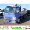 mitsubishi-fuso canter 2013 GOO_NET_EXCHANGE_0520179A30241020W002 image 1