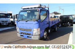 mitsubishi-fuso canter 2013 GOO_NET_EXCHANGE_0520179A30241020W002