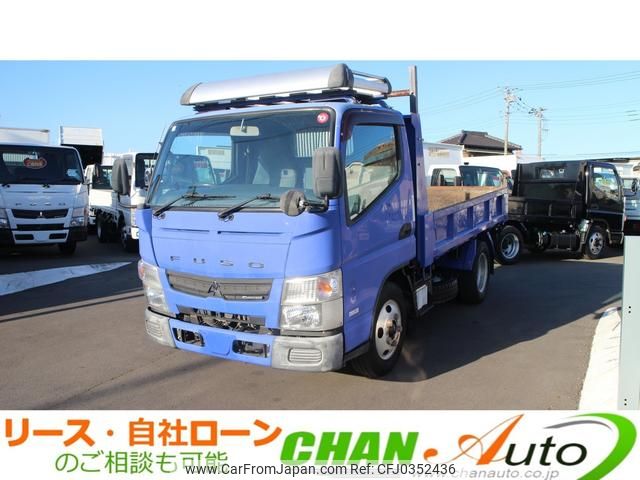 mitsubishi-fuso canter 2013 GOO_NET_EXCHANGE_0520179A30241020W002 image 1