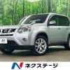 nissan x-trail 2011 CFJ1577443 image 1
