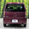 mitsubishi ek-wagon 2010 -MITSUBISHI--ek Wagon DBA-H82W--H82W-1107866---MITSUBISHI--ek Wagon DBA-H82W--H82W-1107866- image 16