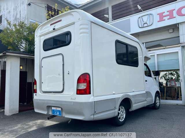 toyota liteace-truck 2010 -TOYOTA 【名変中 】--Liteace Truck S402U--0004098---TOYOTA 【名変中 】--Liteace Truck S402U--0004098- image 2