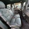 volvo xc90 2021 -VOLVO--Volvo XC90 5AA-LB420TXCM--YV1LF06MCN1789093---VOLVO--Volvo XC90 5AA-LB420TXCM--YV1LF06MCN1789093- image 7