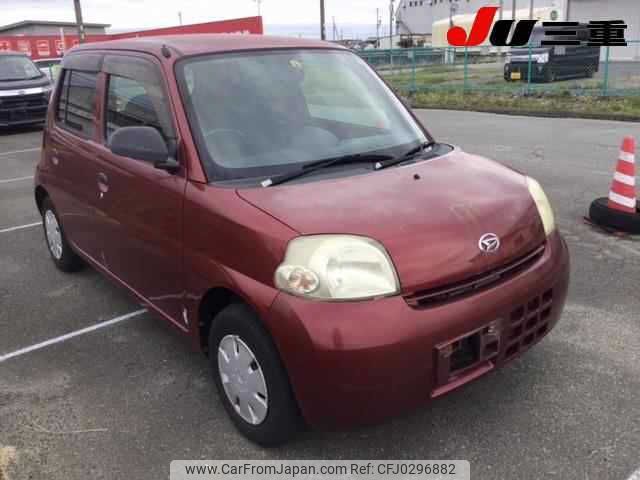 daihatsu esse 2009 -DAIHATSU--Esse L235S--2008552---DAIHATSU--Esse L235S--2008552- image 1