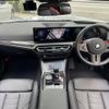 bmw m2 2023 CFJ1835794 image 3