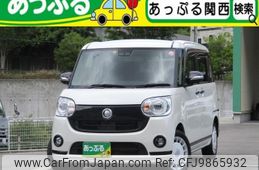 daihatsu move-canbus 2021 quick_quick_5BA-LA810S_LA810S-0057449