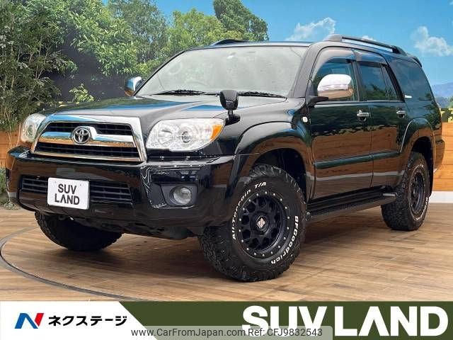 toyota hilux-surf 2006 -TOYOTA--Hilux Surf CBA-TRN215W--TRN215-0010229---TOYOTA--Hilux Surf CBA-TRN215W--TRN215-0010229- image 1