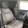 honda stepwagon 2020 CFJ1734439 image 5