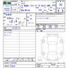 toyota tank 2017 -TOYOTA 【名変中 】--Tank M910A--0020668---TOYOTA 【名変中 】--Tank M910A--0020668- image 3
