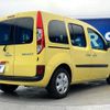 renault kangoo 2021 CFJ1528433 image 19