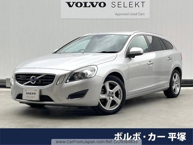 volvo v60 2012 -VOLVO--Volvo V60 DBA-FB4164T--YV1FW485BC1063680---VOLVO--Volvo V60 DBA-FB4164T--YV1FW485BC1063680- image 1