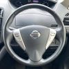nissan serena 2016 quick_quick_HFC26_HFC26-306895 image 11