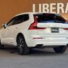 volvo xc60 2017 -VOLVO--Volvo XC60 DBA-UB420XC--YV1UZ10MCJ1035915---VOLVO--Volvo XC60 DBA-UB420XC--YV1UZ10MCJ1035915- image 15