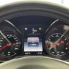 mercedes-benz c-class 2014 -MERCEDES-BENZ--Benz C Class RBA-205042--WDD2050422R026772---MERCEDES-BENZ--Benz C Class RBA-205042--WDD2050422R026772- image 24
