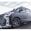 toyota alphard 2008 quick_quick_DBA-ANH20W_ANH20-8007740 image 15