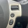 nissan x-trail 2012 -NISSAN--X-Trail DBA-NT31--NT31-300645---NISSAN--X-Trail DBA-NT31--NT31-300645- image 5