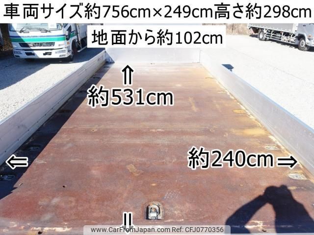 hino ranger 2013 CFJ0770356 image 2