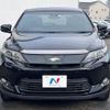 toyota harrier-hybrid 2014 quick_quick_AVU65W_AVU65-0012415 image 15