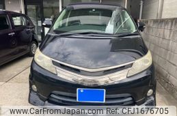 toyota estima 2010 CFJ1676705