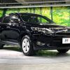 toyota harrier 2016 -TOYOTA--Harrier DBA-ZSU60W--ZSU60-0096279---TOYOTA--Harrier DBA-ZSU60W--ZSU60-0096279- image 17