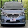 nissan serena 2013 -NISSAN--Serena DAA-HFC26--HFC26-174041---NISSAN--Serena DAA-HFC26--HFC26-174041- image 16