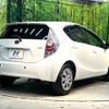 toyota aqua 2014 CFJ1620582 image 17