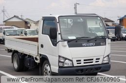isuzu-elf-truck-2006-7267-car_ba0a89c4-3b34-44ef-b3a5-e3d0df4eb095