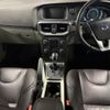 volvo v40 2014 quick_quick_DBA-MB4164T_YV1MV485BE2130263 image 10