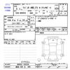 suzuki wagon-r 2023 -SUZUKI 【諏訪 580ｻ409】--Wagon R MH85S--MH85S-166320---SUZUKI 【諏訪 580ｻ409】--Wagon R MH85S--MH85S-166320- image 3