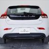volvo v40 2016 -VOLVO 【長崎 300ﾎ3862】--Volvo V40 MD4204T--G2322564---VOLVO 【長崎 300ﾎ3862】--Volvo V40 MD4204T--G2322564- image 20