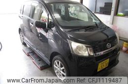 daihatsu move 2014 -DAIHATSU--Move DBA-LA110S--LA110S-0081267---DAIHATSU--Move DBA-LA110S--LA110S-0081267-