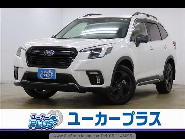 subaru forester 2023 -SUBARU--Forester 4BA-SK5--SK5-033088---SUBARU--Forester 4BA-SK5--SK5-033088- image 1