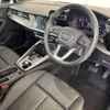 audi a3 2023 CFJ1164807 image 2