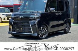 daihatsu tanto 2023 -DAIHATSU 【浜松 582ｲ5611】--Tanto LA650S--0378233---DAIHATSU 【浜松 582ｲ5611】--Tanto LA650S--0378233-