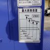 mitsubishi-fuso canter 2014 -MITSUBISHI 【京都 424】--Canter TKG-FBA20--FBA20-531405---MITSUBISHI 【京都 424】--Canter TKG-FBA20--FBA20-531405- image 16