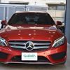 mercedes-benz c-class-station-wagon 2016 -MERCEDES-BENZ--Benz C Class Wagon RBA-205242--WDD2052422F388593---MERCEDES-BENZ--Benz C Class Wagon RBA-205242--WDD2052422F388593- image 11