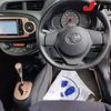 toyota vitz 2014 -TOYOTA--Vitz NSP135--2035810---TOYOTA--Vitz NSP135--2035810- image 5